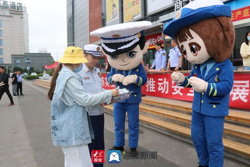 山海天消防救援大隊(duì)積極開展安全生產(chǎn)月宣傳咨詢?nèi)栈顒?dòng)，筑牢安全防線